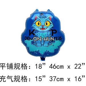 K-POP надувные шары из алюминиевой фольги для детей - Product Image 6