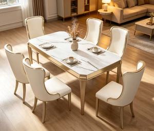 Juego de Comedor de Lujo con Mesa de Mármol, 6 Plazas con Sillas de Cuero Crema y Estructura Dorada - Product Image 2
