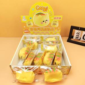 Juguete Antiestrés de Gatito Suave y Adorable, de Rebote Lento, Tipo Arcilla, <span class=keywords><strong>para</strong></span> Descompresión Juvenil, Venta al por Mayor - Product Image 6