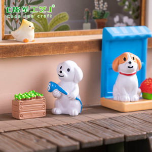 weij Micro-paisaje de dibujos animados, lectura, regar flores, casa de muñecas para perros, accesorios decorativos DIY, mini adornos - Product Image 4