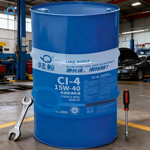LAND WHALE L5 API CI-4 Huile de lubrification entièrement synthétique pour <span class=keywords><strong>moteur</strong></span> <span class=keywords><strong>diesel</strong></span> 200L Conteneur métallique 15W-40 Durée de vie de <span class=keywords><strong>5</strong></span> ans - Product Image 2