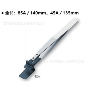 Pincettes pour plaquettes de pâte à gaufres 8SA, grand diamètre, 8 pouces, type antistatique, pointe lisse en acier inoxydable de qualité industrielle - Product Image 4