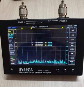 Analisador de Rede Vetorial de Tela Grande de 7 Polegadas SV4401A 50KHz-4.4GHz 100dB Dinâmico NanoVNA - Product Image 3