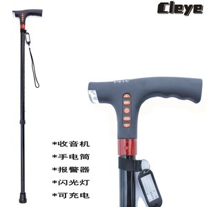 Canne Intelligente Cleye avec Radio et Lumière, 10 Niveaux de Hauteur, pour Soutien à la Marche des Personnes Âgées - Product Image 4