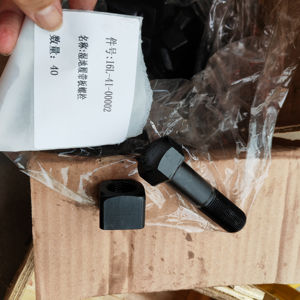 01803-02430 para D355 bulldozer NUT - Product Image 1