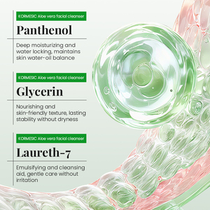 KORMESIC – Nettoyant visage hydratant et éclaircissant à l'aloe vera bio 30g, glycériné, pour la vente en gros, marque privée, OEM - Product Image 4