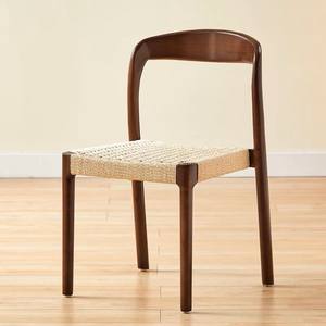 Chaise de salle à manger en bois massif de style japonais avec assise en corde tressée, design moderne et minimaliste pour salle à manger - Product Image 3