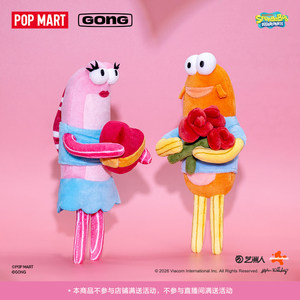 Novedad 2026: Cajas Sorpresa 100% Originales GONG de la Serie Romántica de Peces de Bob Esponja, Lindos Muñecos de Peluche y Colgantes Decorativos de Peluche - Product Image 2