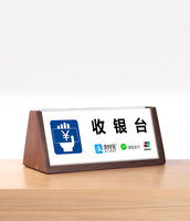 Support de carte et de code qr pour table, en bois, de haute qualité, pour rappel de réunion au bureau, notification de nom, affichage de table