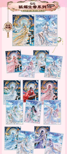 Cartes personnalisées en gros : Époque Étoilée, Amour, Concubine, Déesse, Sœur – Cartes de jeu de société Anime <span class=keywords><strong>sexy</strong></span> et mignonnes. - Product Image 5