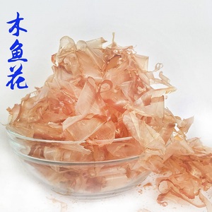 ปลาบอนิโตะเกรดพรีเมียมแบบเกล็ดจากผู้ผลิต (OEM) - Product Image 6