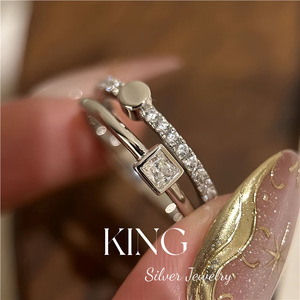 King Silver Jewelry Geometric <b>Ring</b> <b>Set</b> <b>Gold</b> Silver Pave Setting Unisex Gift - Product Image 2