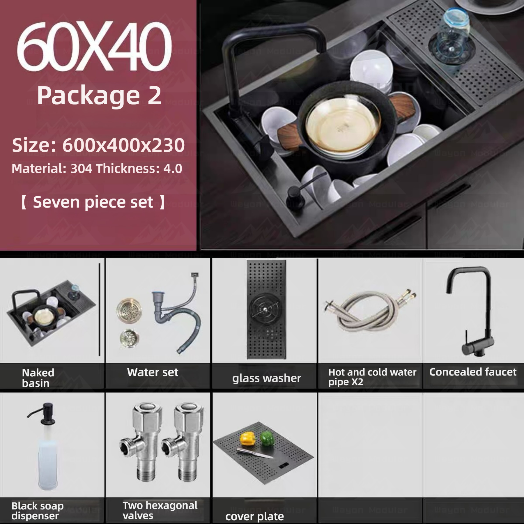 Paquete 6040, Paquete 2