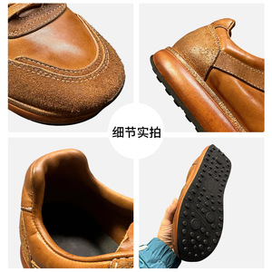 รองเท้าผู้ชายสไตล์เรโทรหนังสีน้ำตาล พื้นหนานุ่มสบาย ใส่ได้ทุกวัน ส้นเตี้ย แบบผูกเชือก สีพื้น รองเท้าทรง Chunky - Product Image 5