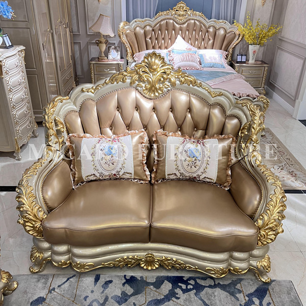 2-seat sofa