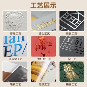 Caja de regalo de papel para el Festival del Bote del Dragón de Hongdi Packaging, caja vacía personalizada para empaquetar Zongzi y huevos de pato. - Product Image 4
