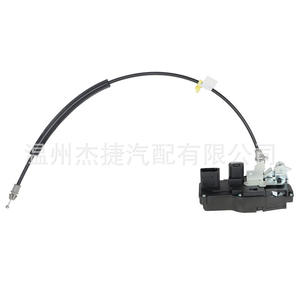 Nuevo Actuador de Cerradura de Puerta Delantera Derecha para Cadillac K CTS 2008-2014, Cerraduras de Puerta de Coche VW para Modelos Yukon Tahoe 19210211 23190368 - Product Image 2