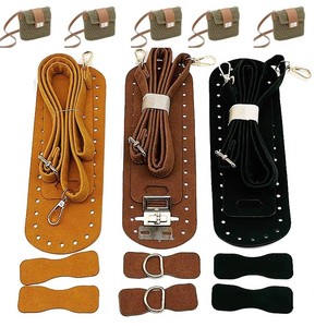 Наборы для изготовления рюкзаков своими руками: вязаные сумки, основы для дна сумок, вкладыши-подушки с отверстиями, ремни и застежки для сумок - Product Image 1