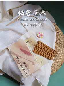 Incienso de Salvia Blanca, Cedro y Palo Santo en Caja de Regalo, Varillas de 3mm para Purificación del Hogar, Eliminación de Energía Negativa y Yoga - Product Image 2