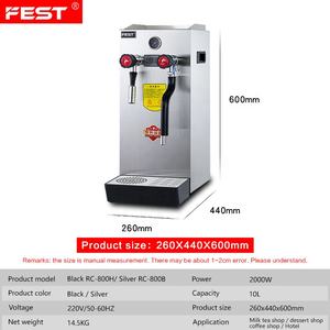 Pabrik Komersial Mesin Mendidih Uap Otomatis 10L 2kw Pemanas Air Komersial Mesin Gelembung Susu Toko Teh Susu Kopi - Product Image 2