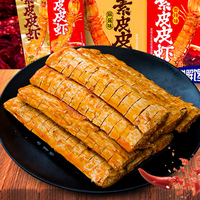 Snack végétarien chinois de haute qualité en forme de crevettes, à base de protéines de soja, bande épicée Latiao