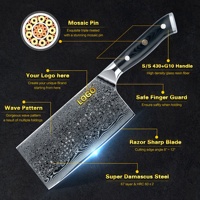 Noir G10 Mosaïque Pin Poignée Professionnel 7 pouces damas acier chinois chef couperet couteau avec noyau en acier vg10