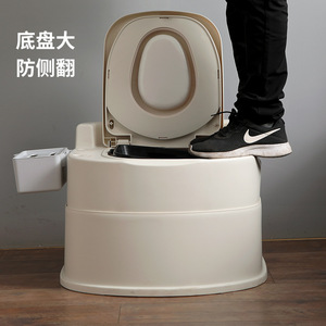 Toilette portable pour personnes âgées, chaise d'intérieur en plastique épaissi avec accoudoirs et boîte de rangement - Product Image 2