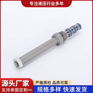 วาล์วไฮดรอลิกแบบตลับ Sv2 10 วาล์วควบคุมทิศทาง 4 ทาง 3 ตำแหน่ง สำหรับใช้งานในอุตสาหกรรม - Product Image 3