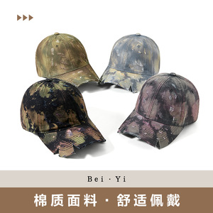 Casquette de baseball en toile kaki pour femme, protection solaire, respirante, pour l'extérieur - Product Image 3