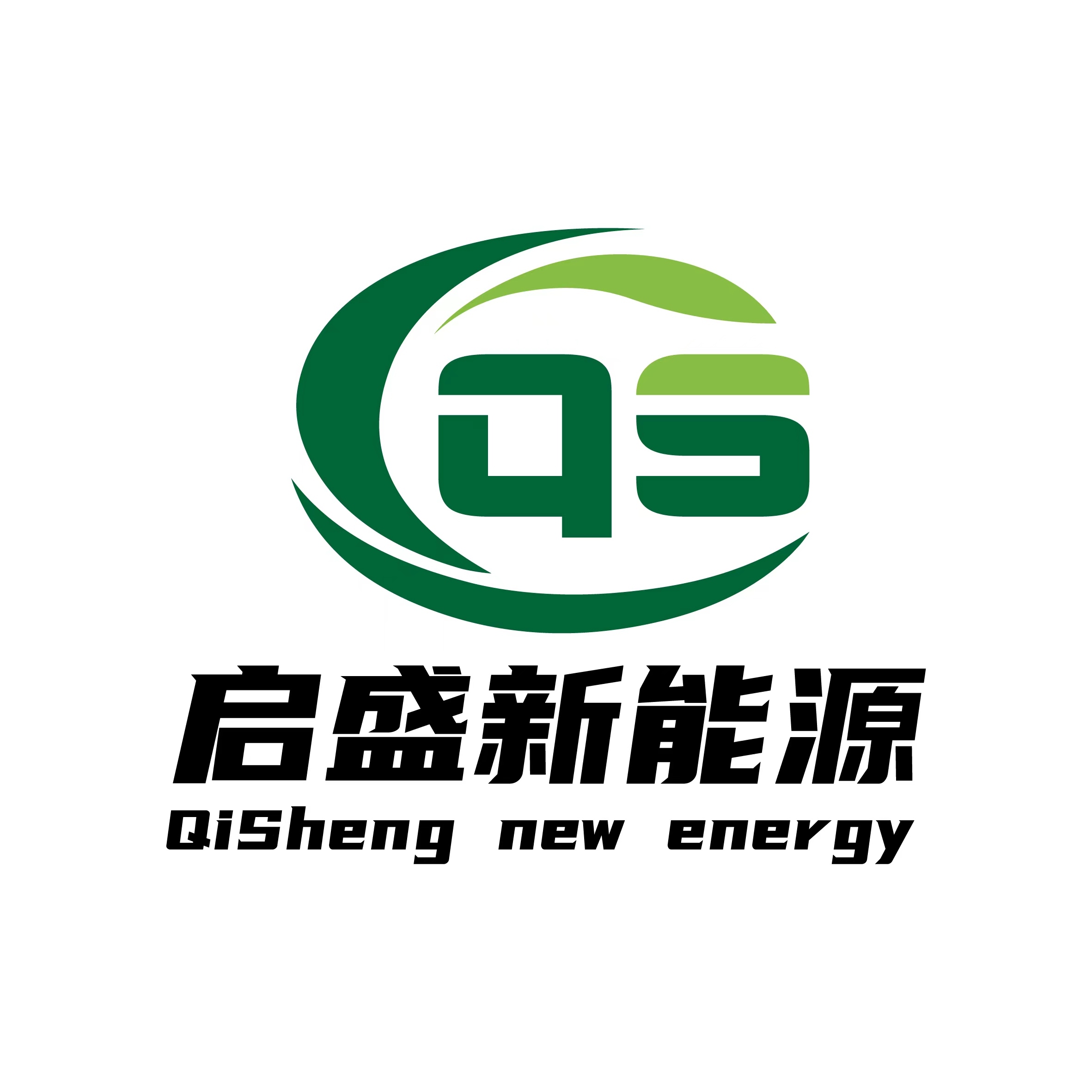 Huzhou Qisheng New Energy Materials Co., Ltd. logo
