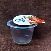 Pot à Yaourt et à Glace de 70 mm 115 ml, Récipient en Plastique avec Film Thermorétractable Personnalisé pour Logo, Tasse avec Couvercle en Feuille d'Aluminium, Fabriqué en Chine