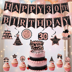 Pink 30th Birthday Party Decoration Set Happy Birthday Banner <b>Cake</b> <b>Topper</b> Cupcake <b>Toppers</b> Streamers Scene Decor for Adult - Product Image 1