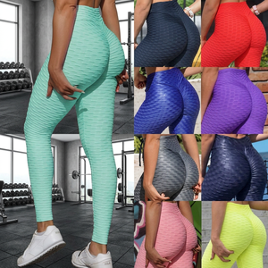 Leggings de gymnastique de compression de sport personnalisés en gros collants solides à taille haute pour l'entraînement pantalon de yoga à bas prix - Product Image 3