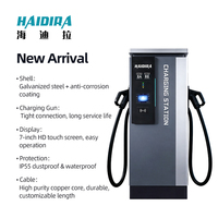 Station de recharge rapide DC pour véhicules électriques HAIDIRA haute puissance de 40 kW à 480 kW