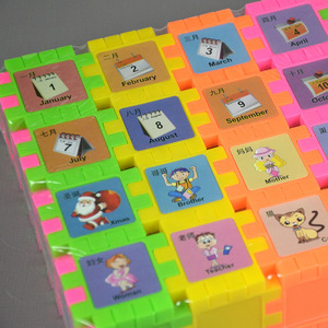 Bloques de construcción educativos para niños Sufatoy, rompecabezas entrelazados de 80 piezas para aprendizaje temprano, juguetes de clasificación de frutas del alfabeto - Product Image 2