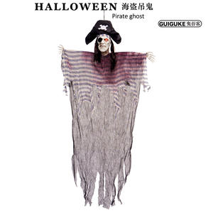 Horreur Atmosphère Pendentif <span class=keywords><strong>Halloween</strong></span> One Eyed Pirate Suspendu Fantôme Rougeoyant Électrique Induction Maison Hantée Tissu En Déchirure - Product Image 2