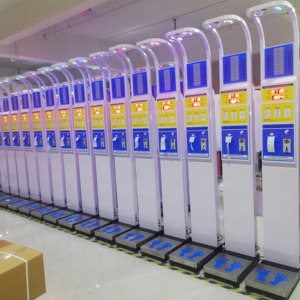 ميزان طبي أوتوماتيكي لقياس الطول والوزن DHM-15 للمستشفيات - Product Image 5