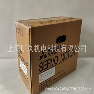 Servoaccionamiento Mitsubishi Electric MDS-EJ-V1-40B 100W IP20 para servomotores - Product Image 2