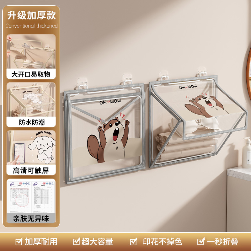 1 Medium-sized Groundhog - 2 hooks included