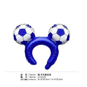 Ballons en aluminium en gros pour la fête : Casque de supporter, ballon de football, terrain de football, match de Coupe d'Europe, thème sportif - Product Image 4