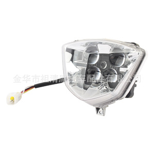 Faro Delantero para Motocicleta Zuqing HL141, 4 Bombillas LED de 35W, para Gas Ec 250 250F 300F, Uso Todoterreno - Product Image 4