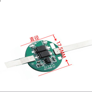 แผ่นวงจรป้องกันแบตเตอรี่ลิเธียมทรงกระบอกขนาดเส้นผ่าศูนย์กลาง16มม. 18มม. 18650 21700พร้อมแผ่นเหล็ก4.5A 3A 2A 3.7V - Product Image 3