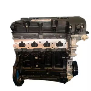 Blocco Motore Originale di Fabbrica 7039032 A14NEL A14NET B14NEL Assemblaggio Motore per <span class=keywords><strong>OPEL</strong></span> 1.4L <span class=keywords><strong>MERIVA</strong></span> <span class=keywords><strong>B</strong></span> <span class=keywords><strong>1.4</strong></span> 16V TURBO - Product Image 1