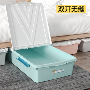Boîte de rangement sous lit de grande capacité, à profil bas, de type tiroir, avec roulettes ; un incontournable pour organiser et ranger les vêtements. - Product Image 4