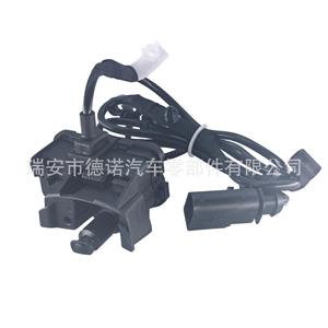 Actionneur de bouchon de réservoir de carburant Volkswagen DN108 1 avec télécommande pour Amarok Pickup 2017-2025, alarme antivol - Product Image 4