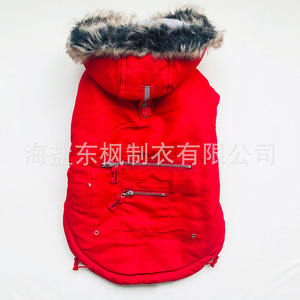 En çok satan Pet giyim yavru ceket kürk Trim kış kapşonlu kalın sıcak pamuk kırmızı köpek giysileri ceket - Product Image 2