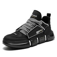Chaussures de course à lacets pour hommes, baskets de course respirantes personnalisées avec logo