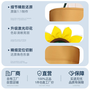 Disfraz de Planta en Maceta para Adultos y Niños, Disfraz de Juego de Rol de Maceta, Verano 2025, Material de Seda de Leche - Product Image 3