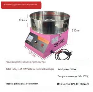 Máquina <span class=keywords><strong>de</strong></span> Algodón <span class=keywords><strong>de</strong></span> Azúcar Comercial <span class=keywords><strong>Mini</strong></span>, Automática, para el Hogar, Carnaval, Cumpleaños Infantiles, Fiestas Familiares, Uso en Panaderías - Product Image 6