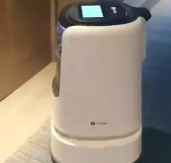 <span class=keywords><strong>Robot</strong></span> d'accueil intelligent pour hôtel - Assistance à l'enregistrement sans contact et guidage des clients avec écran tactile - Product Image 3